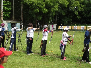 Archery-Menu 3